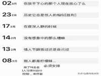 镇江童邦教育科技有限公司