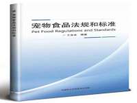 镇江童邦教育科技有限公司
