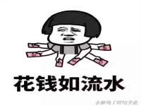 镇江童邦教育科技有限公司