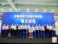 镇江童邦教育科技有限公司
