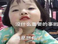 镇江童邦教育科技有限公司