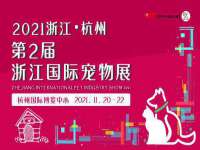 镇江童邦教育科技有限公司