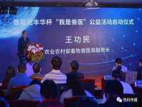 镇江童邦教育科技有限公司