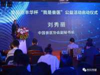 镇江童邦教育科技有限公司