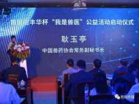 镇江童邦教育科技有限公司