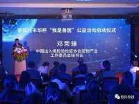 镇江童邦教育科技有限公司