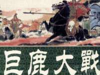 镇江童邦教育科技有限公司