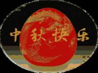 镇江童邦教育科技有限公司