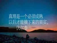 镇江童邦教育科技有限公司