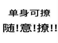 镇江童邦教育科技有限公司