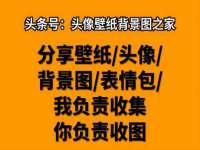 镇江童邦教育科技有限公司
