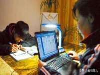 镇江童邦教育科技有限公司