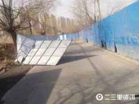 镇江童邦教育科技有限公司