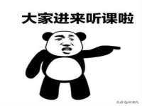 镇江童邦教育科技有限公司