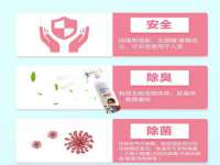 镇江童邦教育科技有限公司