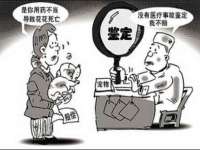 镇江童邦教育科技有限公司
