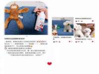 镇江童邦教育科技有限公司