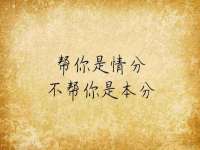 镇江童邦教育科技有限公司