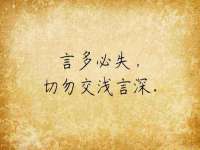 镇江童邦教育科技有限公司