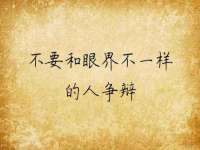 镇江童邦教育科技有限公司