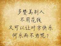 镇江童邦教育科技有限公司