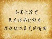 镇江童邦教育科技有限公司
