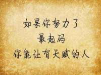 镇江童邦教育科技有限公司