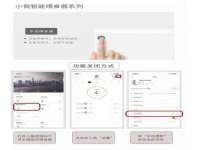 镇江童邦教育科技有限公司