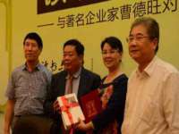 镇江童邦教育科技有限公司