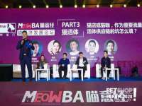 镇江童邦教育科技有限公司