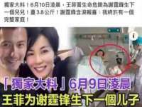镇江童邦教育科技有限公司