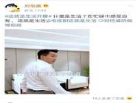 镇江童邦教育科技有限公司