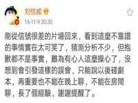 镇江童邦教育科技有限公司