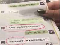 镇江童邦教育科技有限公司