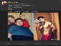 镇江童邦教育科技有限公司