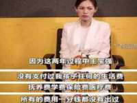 镇江童邦教育科技有限公司