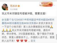 镇江童邦教育科技有限公司