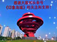 镇江童邦教育科技有限公司