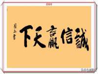 镇江童邦教育科技有限公司