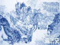 镇江童邦教育科技有限公司