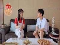镇江童邦教育科技有限公司