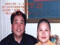 镇江童邦教育科技有限公司