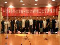 镇江童邦教育科技有限公司