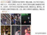 镇江童邦教育科技有限公司