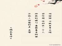 镇江童邦教育科技有限公司