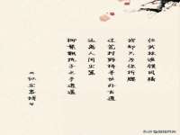 镇江童邦教育科技有限公司