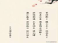 镇江童邦教育科技有限公司