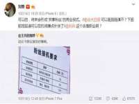 镇江童邦教育科技有限公司
