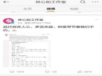 镇江童邦教育科技有限公司