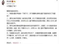 镇江童邦教育科技有限公司